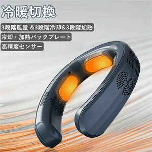 �啗�� �╗�@ ���^�N�[���[ �啗�ʃZ���~�b�N�t�@���q�[�^�[ ���^ �⊴ �y�� ��|�� �É� usb �y���`�F �H�Ȃ� �񂩂�