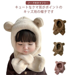 �{�A�X�q �X�q �}�t���[ �������� �l�b�N�E�H�[�}�[ �h�� �g���� ���n �H�~ �~ �t�[�h�t���}�t���[ �N�}�� ���܎� ��̌^ �t�[�h�E�H�[�}�[ �������� �ӂ�ӂ� �h�� �q�ǂ��p ��J�o�[ ��