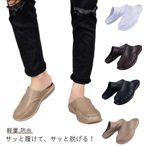 �T���_�� �T�{�T���_�� �X���b�p �V���[�Y �X���b�|�� ���[���V���[�Y �k�� �V�����[�T���_�� ���n �r�W�l�X �����ƂȂ� �h�N�^�[�T���_�� �y�� �h�� ���� ���O �Г����� ���[�t�@�[ ����