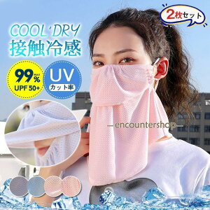 2Zbg tFCX}XN ⊴ ėp bV UV Y fB[X | Ăh~  ʋC ΍ 򖗑΍ oCN St