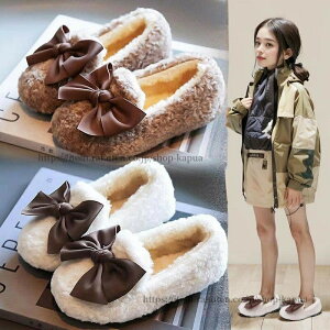 ���[���V���[�Y �X���b�|�� �L�b�Y �q���p �����Y�p ���������g���� �~�p�������� �h���� 22-25cm ���̎q �j�̎q