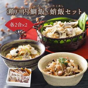 ߂ ^R߂ ˓ уZbg e2×2  ˓Y ^ ܂    ߂ v[g Ε 2025 Mtg