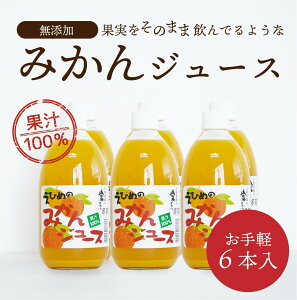 W[X Ђ߂݂̂W[X 6{Zbg QY Xg[g ݂ ~J Mtg Zbg XC[cMtg Ε 2025 Mtg