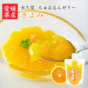 [[ Mtg ݂ Yn QY  [[ 5 ʓr QY iv  َq i