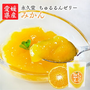 [[ Mtg ݂ Yn QY [[ 5 ʓr iv  i َq