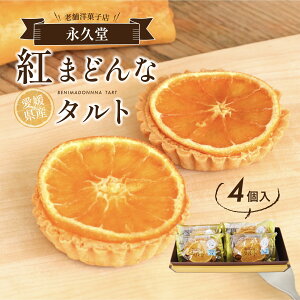 ^g g܂ǂȃ^g 4 ʓr QY g܂ǂ XC[c v[g َq XC[cMtg