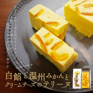 e[k QƉB݂ƃN[`[Ỹe[k ʓr XC[c N[`[Y Q Mtg َq XC[cMtg