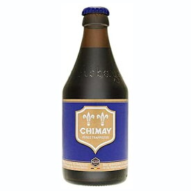 シメイ ・ ブルー　330ml ベルギー　長期熟成