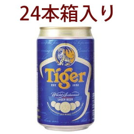 タイガービール　330ml缶24本箱入り　Tiger Gold Medal