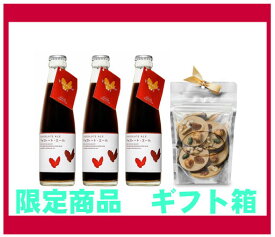 楽天市場 ヴァローナ チョコレート 店舗の通販