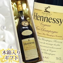 楽天市場】ヘネシー vsop 箱の通販