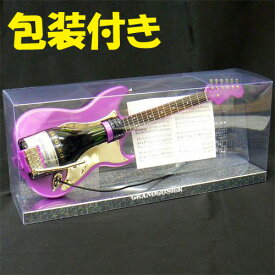 包装付き　ラプリエール　ミニセット　エレキギター型（ブランデー）　ミニチュアボトル