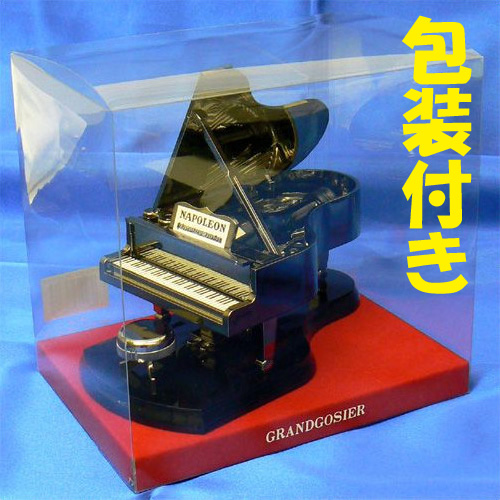 プレゼントやインテリアに ミニチュア ミニボトル 包装付き 割引も実施中 OUTLET SALE ラプリエール ブロンズ ピアノ ミニセット ミニチュアボトル