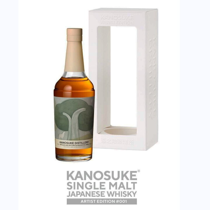 楽天市場】KANOSUKE SINGLEMALT 「ARTIST EDITION 001」700ml 小正嘉之  