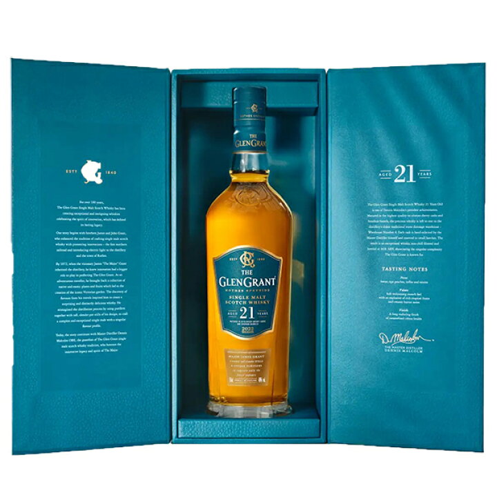 楽天市場】グレングラント 21年 【 The GLEN GRANT 21 】 700ml 