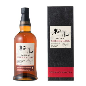  SAKURAOmSHERRY CASKn700ml@50xmVOgn