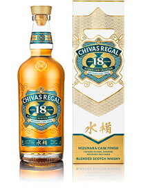 【Chivas Regal】シーバスリーガル ミズナラ 18年 700ml