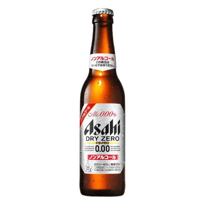 楽天市場】アサヒ ドライゼロ 334ml瓶 × 30本 ノンアルコール : ワイン 