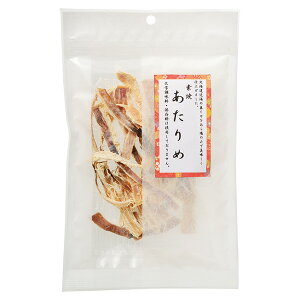 【2セットまでネコポス便350円】 絶品!!『素焼あたりめ』 28g×2袋セット
