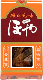 【ネコポス便（350円）発送12点まで可】名物　水月堂物産「ほや酔明」　おつまみ