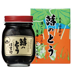 ͂܂@̂Ƃ rl@140g×5Zbg