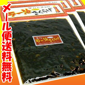 yzHׂ [炰 3Zbg [lR|X]