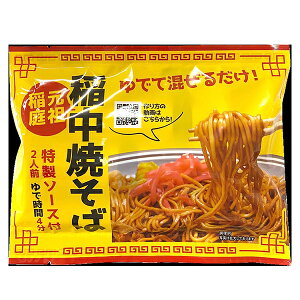 {x{܁uiȂイjĂ΁v210g