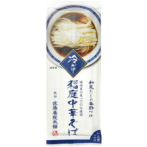 Gߌ聙y3_܂ŃlR|Xցi350~jz@{x{܁@뒆؂΁i₪j