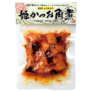 w Ppρ@Y傤 x5Zbg@@yHi@@܂݁@@c