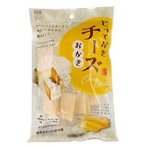 ylR|Xցi350~j1_܂ŉ 2_ʏ֕ύX@ؓ`[Y