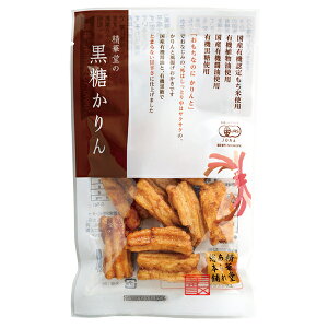 ؓő{܁y [슪 zy  ze5Zbg@܂݁@@aَq