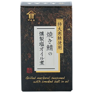 ؏X y ĂIIC z@5Zbg@@܂݁@@~p