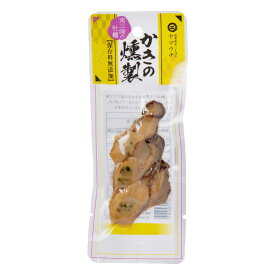 【ネコポス便350円】 ヤマウチ かきの燻製 20g　5個セット