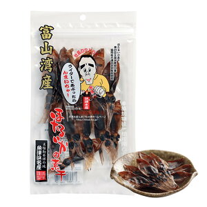 ylYYzY^ ق邢̑f 20g