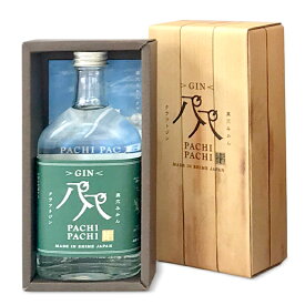 クラフトジン PACHI PACHI（パチパチ） 200mlアルコール度：48度