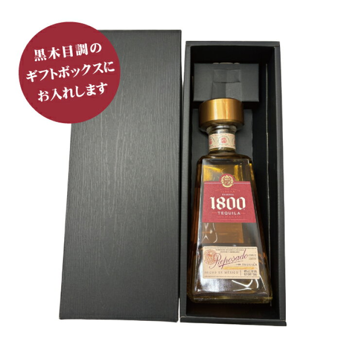 楽天市場】クエルボ テキーラ 1800レポサド 750ml 箱入り包装付き 