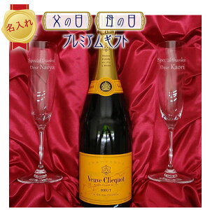 yE̓v~AMtgz@ꃊ[fVpOX & [ENRECG[x 750ml