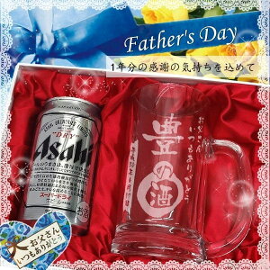 ̓MtgyWbLZbgz r[WbL  ATqX[p[hC350ml
