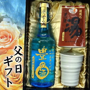 ̓MtgyOzꕟR 720ml  uăt[OX yĒz