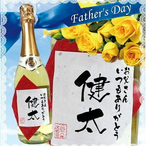 y̓IWixzXp[NOC tFX^X 750ml []