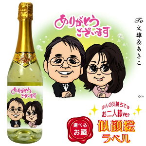 yIWiGxzIׂ邨mق̋Cłllvern yXp[NOCEԃCEmAR[Xp[NOE{EĒE~z