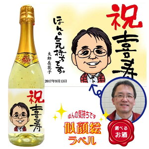 yGxz ق̋CłyCEACE{EĒE~zIׂ邨yv[gz