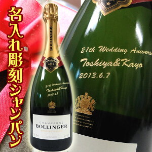 yVpz{WF@XyVELF@750ml