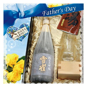 ̓MtgyOXZbgzOX & ᐝ đ Zbg