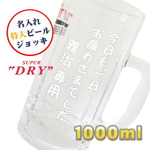 yWbLz ATqr[WbL 1000m mATq_SLnmN27n