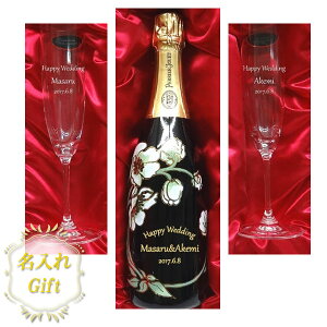 �y������v���~�A���M�t�g�Z�b�g�z ������y���G �W���G �x�� �G�|�b�N �u���� 750ml �� ������y�A���[�f���V�����p���O���X �y�v���[���g�z