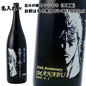 yĒzĒ O͂ł 1800ml [kľ] [PVE]