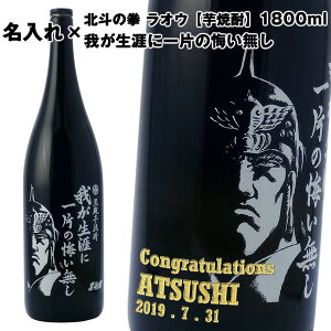 yĒzĒ 䂪UɈЂ̉ 1800ml [kľEIE]