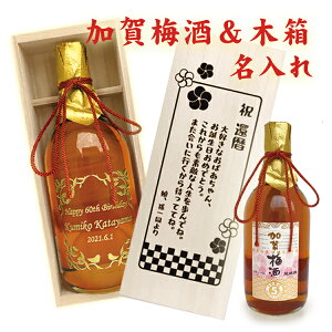 y~EؔZbgz5Nn~@720ml [absO]