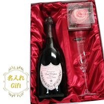 楽天市場】ドンペリ（ヴィンテージ（年号）2013年）の通販